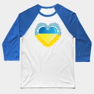 Heart of Ukraine. Flag of Ukraine. Ukraine for peace. Baseball T-Shirt